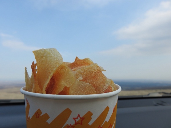 �i�C�^�C�����q��i�C�^�C�e���X