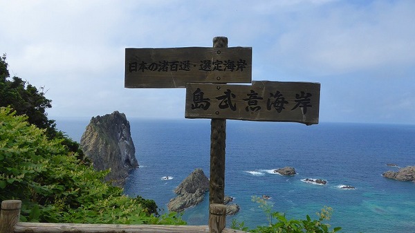 �����ӊC��