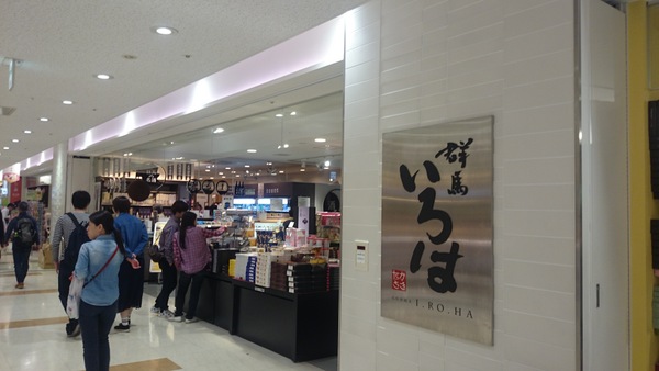 �Q�n�����