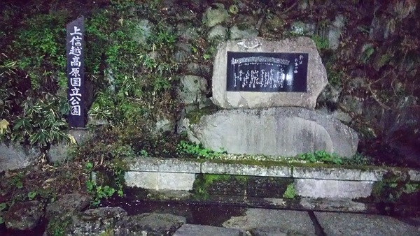 ��򉷐�i���쌧��򉷐򑺁j