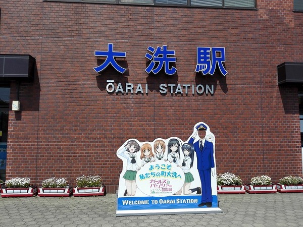 �����ՊC�S����􎭓����u���w�v