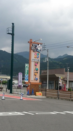 ���̉w �V��̋����񂳂�