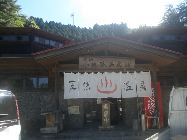 �_�剷��@�_��