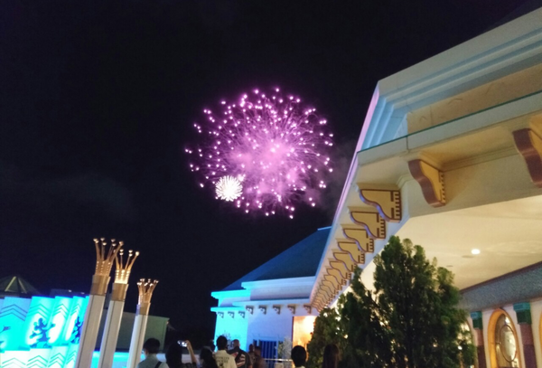 �C�N�X�s�A��