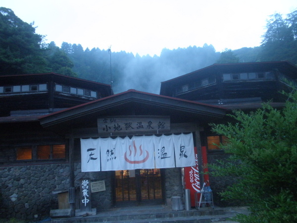 �_�剷��@�_��