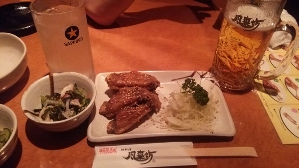 風来坊 錦店の写真一覧 じゃらんnet