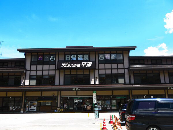 �A���v�X�X������