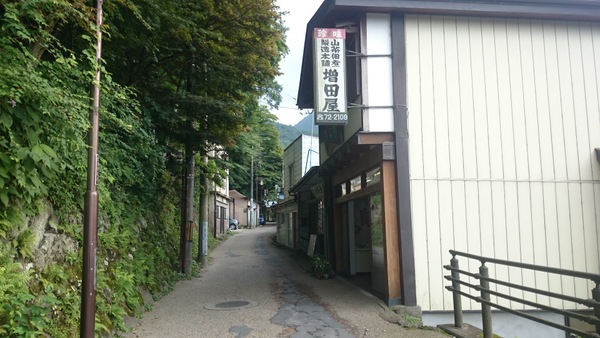 �R�ؒώρ@���c��