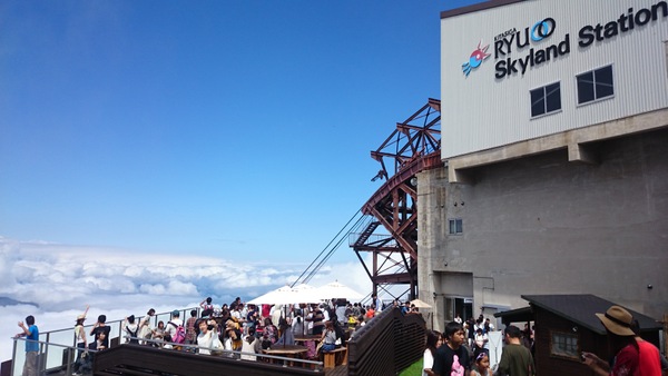 �����}�E���e�����]�[�g