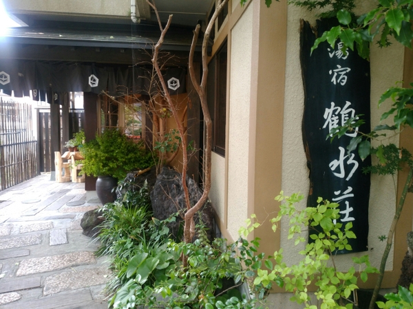 ���h�@�ߐ���