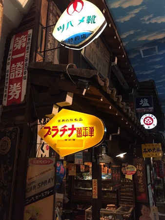 ���R���a��