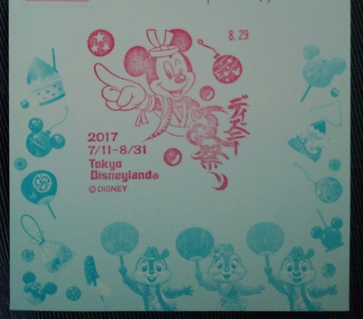 �{���E���H���[�W��