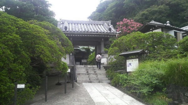 安養院