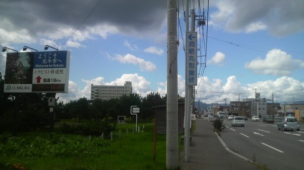 ����ۑ���҈ԗ�̔�