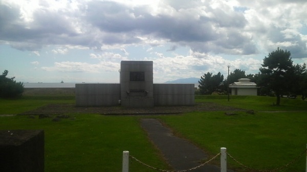 ����ۑ���҈ԗ�̔�