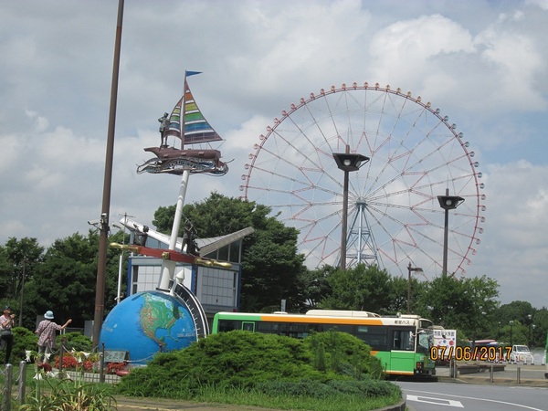 �i�q���t�������ՊC�����w