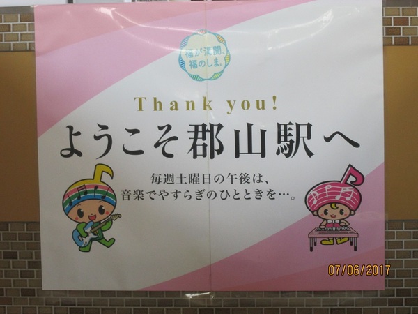 �S�R�s�ό��ē���