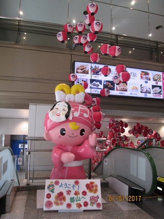 �S�R�s�ό��ē���