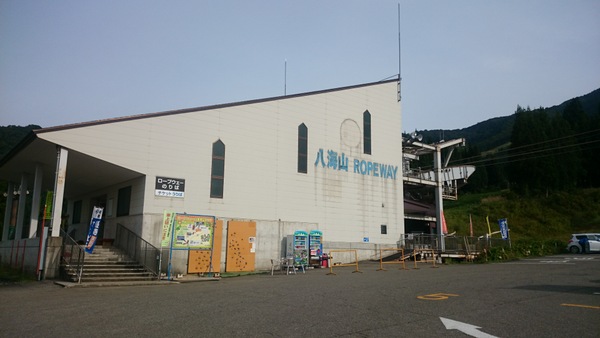 ���C�R�[�X�L�[��