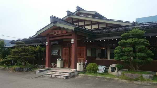 ���򂻂Ώ��@�c����