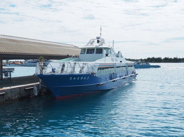 ���d�R�ό��t�F���[