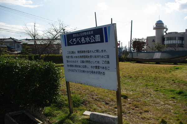 ���n�̐���