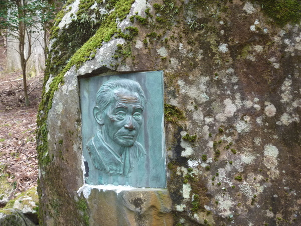 ��[�N�����w��