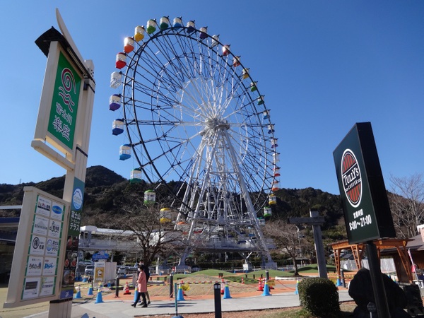 ��ϗ��ԃt�W�X�J�C�r���[