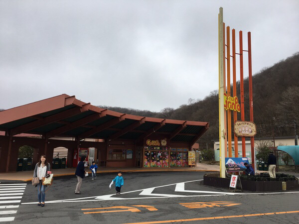 �f�����������i�����ρj