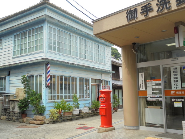 ���������ݕۑ��n��