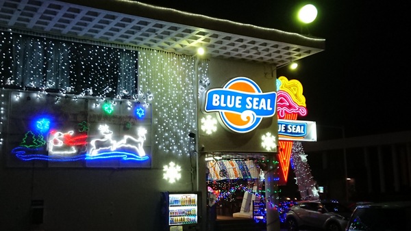 BLUE SEAL q`{X