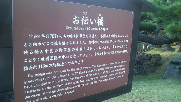 ���`�����i�l���{�����뉀�j