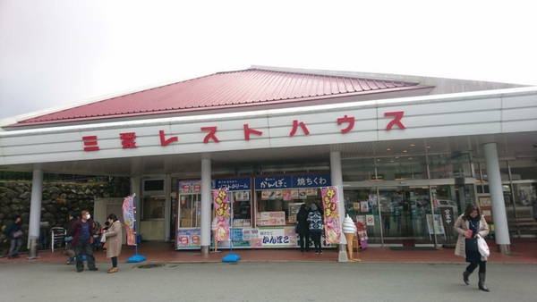 ���̖{���X�g�n�E�X