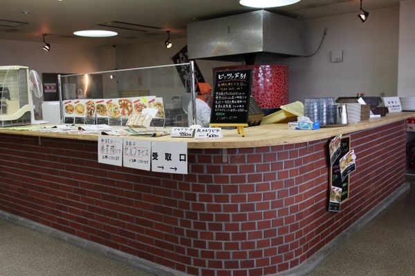 ���̉w �X�^�[�v���U����