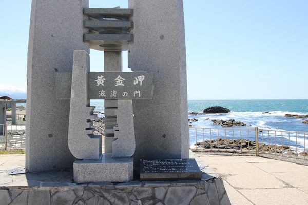 �������C�l����