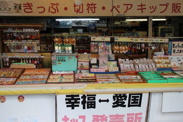 �K���w�i�K���S�������j