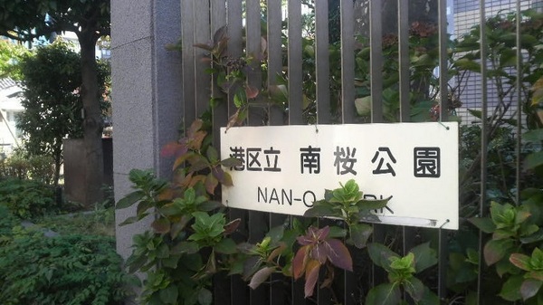 �������