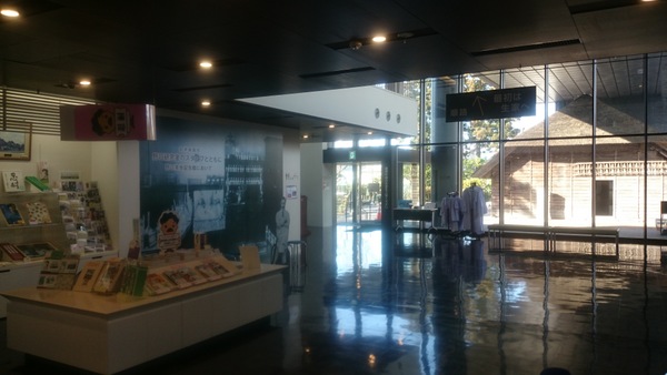 ����p���L�O�ك~���[�W�A���V���b�v