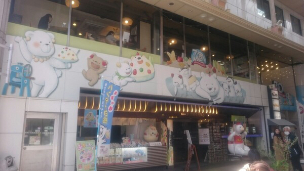 �V���قނ��Ⴋ