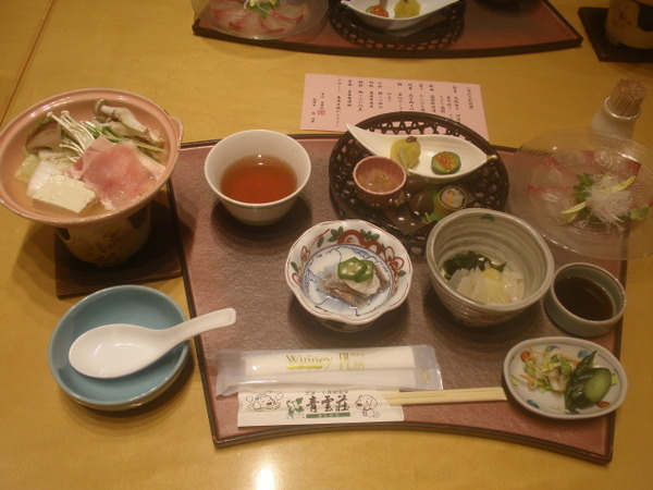 �_�剷��@�_��