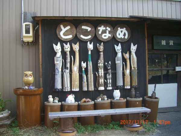 �튊�s��������