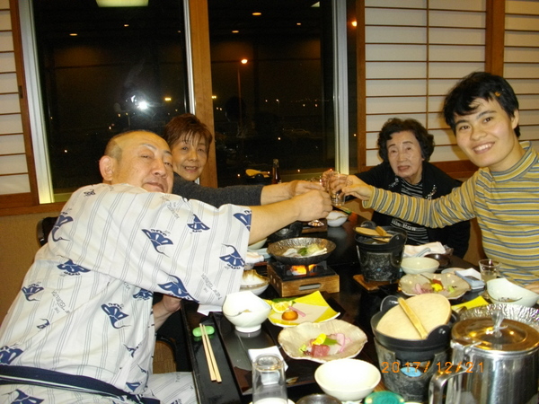 �z�e���j���[�c���^