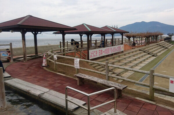 ���l���򑫓��@�ق��Ƃӂ��ƂP�O�T