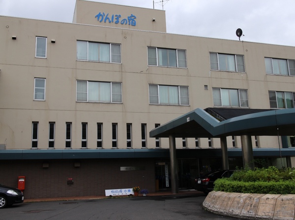 �����쉷��