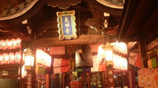 ��c�n�����i��c���j