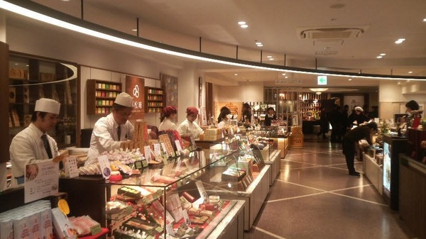 KYOTO TOWER SANDO�i���s�^���[�T���h�j