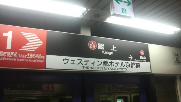 ���s�s�c�n���S ������ �R��w