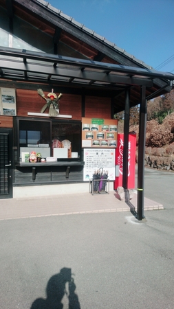 ���R����@�l�G�ʂ̓�