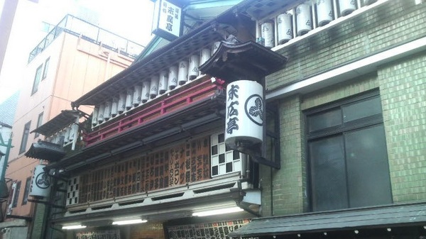 �V�h�@���L��