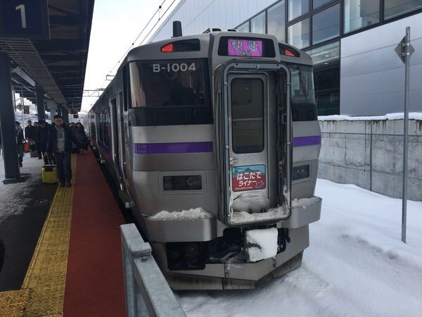 �V���ٖk�l�w�O�r��